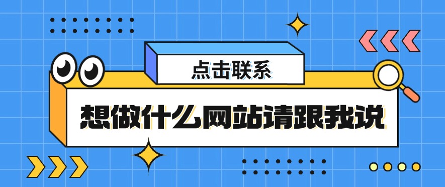 服务高效、稳定，价格实惠、低廉，售后长期、免费